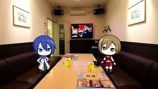 (shitpost) MEIKO and KAITO sing Odo / 踊 but they are drunk