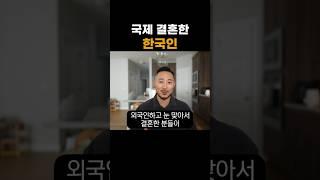 영어 빨리 배우는 유일한 지름길