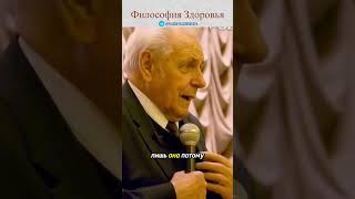 Роль мамы в здоровье ребенка #здоровье #доктор #психология #медицина #врач #ученый #мама #дети #роды