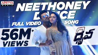 Neethoney Dance Full Video Song | Dhruva Full Video Songs | Ram Charan,Rakul Preet | HipHopTamizha