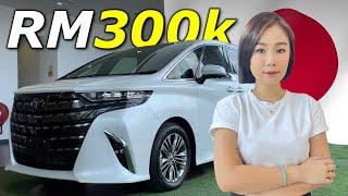 2024 All-New Toyota Alphard，Recon价格狂跌，买到就是赚到！