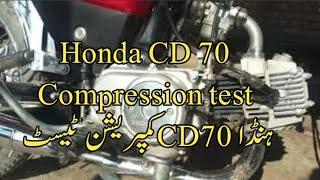 Honda CD 70 compression test DIY.