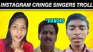 ||INSTAGRAM CRINGE SINGERS TROLL TELUGU||