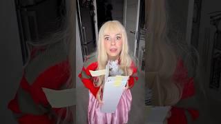 Света украшает елку! Часть 2 #shorts