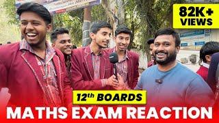 12th Maths Exam Reaction | Student Reaction | Easy, Moderate, Hard