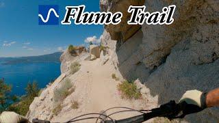 Possibly the best intermediate MTB trail in America - Flume Trail