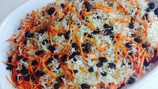 KABULI PULAO/Pilaf