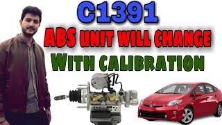 Calibration/programming Toyota prius ABS Unit After change actuator|C1391 Abnormal leak accumulator