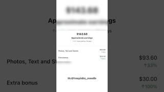 Instream is no more focus on content monetization