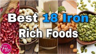 18 Iron Rich Foods || Best Iron Foods To Increase Hemoglobin