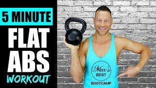 5 MINUTE KETTLEBELL ABS WORKOUT FOR A FLAT STOMACH | Quick Kettlebell Abs Workout Routine 1