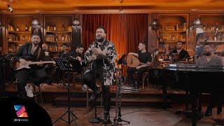 Sakiler - Yok Sanayım (Akustik)