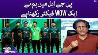 PJL main humne eik wow factor rakhna hai | Ramiz Raja | Game Set Match | SAMAA TV | 5th October 2022