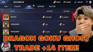 MIR4-DRAGON GOKU GHOST TRADE +14 ITEM WORTH 3.3M GOLD  | TOP 1 WARRIOR GLOBAL