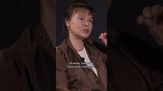 Герман Стерлигов попросил жену не возвращаться в Слободу #леравбольшомгороде #германстерлигов #short