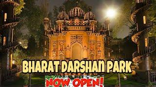 Bharat Darshan | Bharat Darshan Park  | Night view | Nearest Metro Station | Ticket ? Delhi