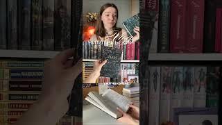 тг канал о книгах: дневники Венеры #букток  #booktok  #книги #книжныйблог  #books