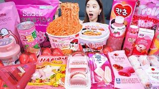 편의점 먹방  로제불닭 김밥 까르보 치즈 불닭떡볶이 젤리 라면 BTS 껌 디저트 Korean Convenience Store Food Mukbang ASMR Ssoyoung