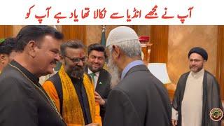 Dr Zakir Naik With Hindu In Karachi | Tauqeer Baloch