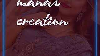 manas creation