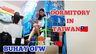 ANG AMING TAHANAN DITO SA TAIWAN-BUHAY OFW SA TAIWAN [JAY OCAMPO VLOGS]