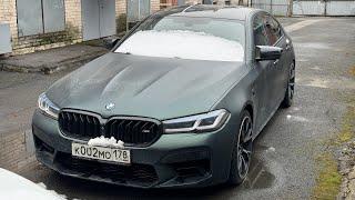 ДПС изъяли мою BMW M5! 3 месяца в отделе, что дальше?