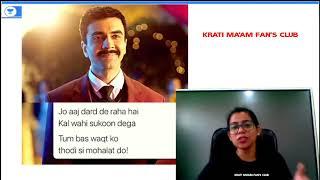 Krati Ma'am Morning Motivation Video | Krati Ma'am Fan's Club | #motivation #kratimaam #unacademy