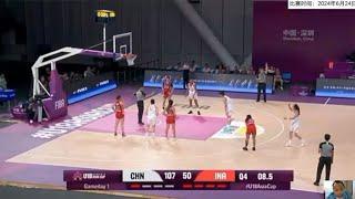 u18女篮亚洲杯中国vs印尼，最后3分钟张子宇没想到出现最刺激决赛