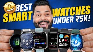 Top 5 Best Smartwatches Under ₹5000 In 2024Bluetooth Calling, AMOLED & More