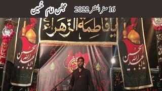 16 Safar 2022 | Majlis Imam Hussain | Ustad Kalo Khan | Geo Azadar E Hussaini
