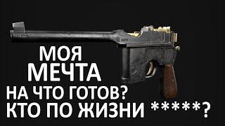 3D БЕЗ ТОРМОЗОВ #3DStart @JCenterS - Компьютерная графика
