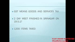 GST- A Presentation by VIJAY ANAND MASTER MIX IN English