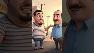 غباء اصطناعي  #اكسبلور #ضحك #تحشيش #الشعب_الصيني_ماله_حل #كوميديات #ترتد