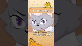 我们的童年就是一个巨大的留守儿童！#喜羊羊与灰太狼 #童年动画 #回忆 #泪目 #亲情