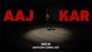 Backside Innovators - AAJ KAR (Prod. By CFM Production ) (Official Music Video)