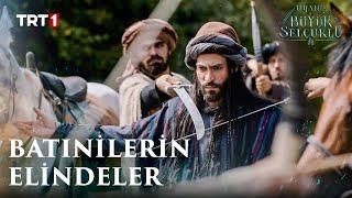 Sencer ve Arslantaş Batinlerin Elinde - Uyanış: Büyük Selçuklu 3. Bölüm @trt1