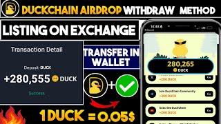 Duck Chain Airdrop withdraw now | Duck Chain Airdrop listing date | Duck Chain Airdrop update today