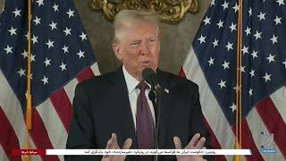 احتمال حمله آمریکا به مراکز اتمی در ایران؟ ترامپ: فقط یک احمق به این پرسش پاسخ می‌دهد