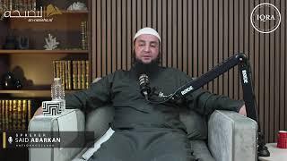 LIVE: Les 16  Uitleg van Oemdat al-Fiqh  -  Said Abarkan