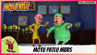 Motu Patlu | मोटू पतलू | Episode 21 | Motu Patlu MBBS