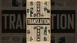  Preserving The New TESTAMENT Text In the First Century #bible #history #christianity #faith #god