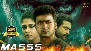 Masss Movie | Hindi Dubbed Movies | Suriya | Nayanthara | Pranitha Subhash | Hindi Action Movies