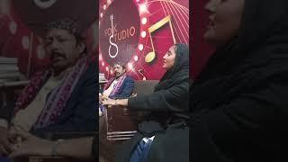 Katna Nai  - Arooj Fatima  | Yousaf Punjabi | Tribute to Sajjad Ali