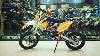 Купить Питбайк BSE MX 125 Оранжевый в JAZZMOTO