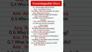Top 10 General Knowledge Questions#GK #shorts