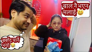 सबै सामान बोकेर अनु शाह घर फर्कियो |Sabin Shrestha |Anu Shah