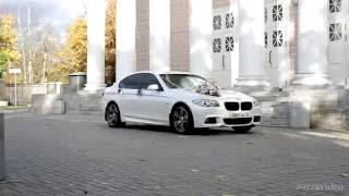 Автомобиль на свадьбу. Обзор авто на свадьбу BMW 5 F10