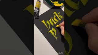 Calligraphy - brush lettering