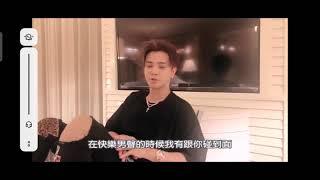 Show Lo's Official Channel羅志祥官方專屬頻道