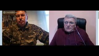Подрастерявшийся